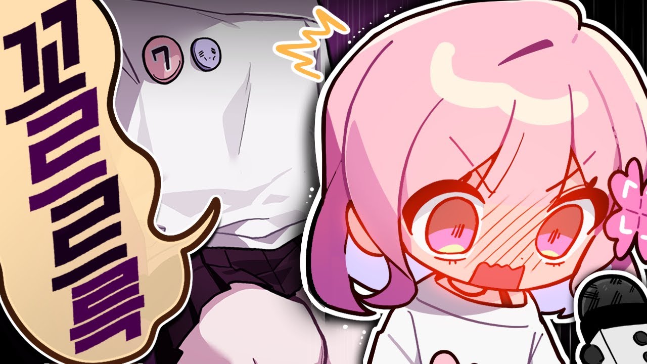 생방송 ASMR 하다가 