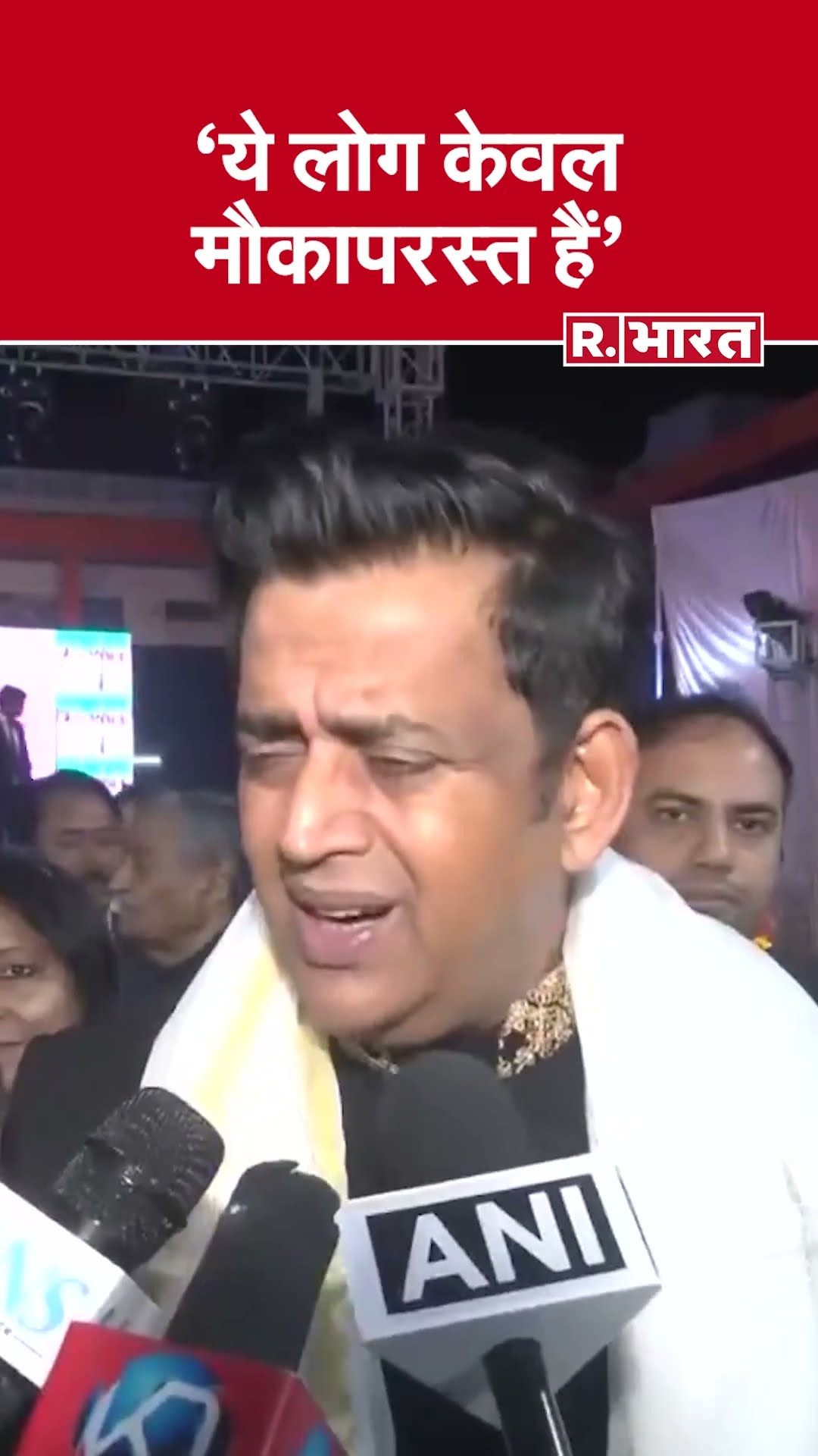 Lucknow : भाजपा सांसद Ravi Kishan ने Mamta Banerjee पर साधा निशाना, सुनिए क्या बोला ?