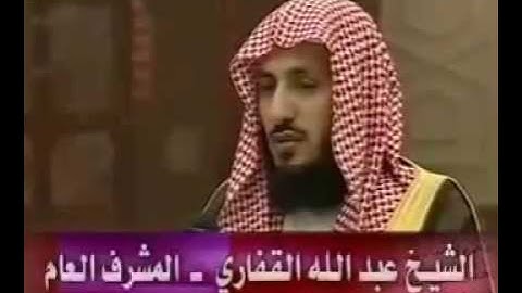من أرشيف الدورة العالمية المكثفة لحفظ القرآن الكريم في المسجد الحرام عـ1425ـام
