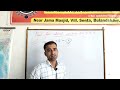 The Sneaky Trick to Finding Rational Numbers || Senta Study Circle ||