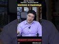 Если исключить пшеницу (глютен) и молочку (лактоза, казеин), то как скоро восстановится кишечник?