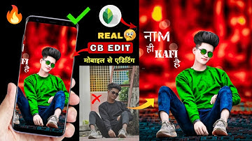 Snapseed 100% Real CB Photo Editing | Mobile Se CB Edit Kaise Kare | Snapseed CB Effect Background