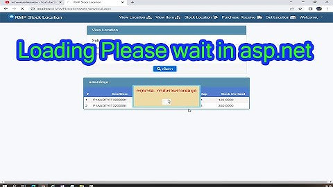 How to create Loading Please wait in asp.net on button click