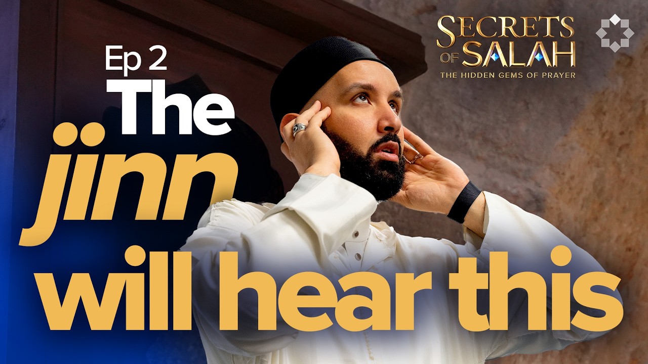 What You Don't Know About Adhan | Ep. 2 | Secrets of Salah | Dhul Hijjah with Dr. Omar Suleiman