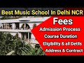 Best music school in delhi ncr  top 5 music schools in delhi