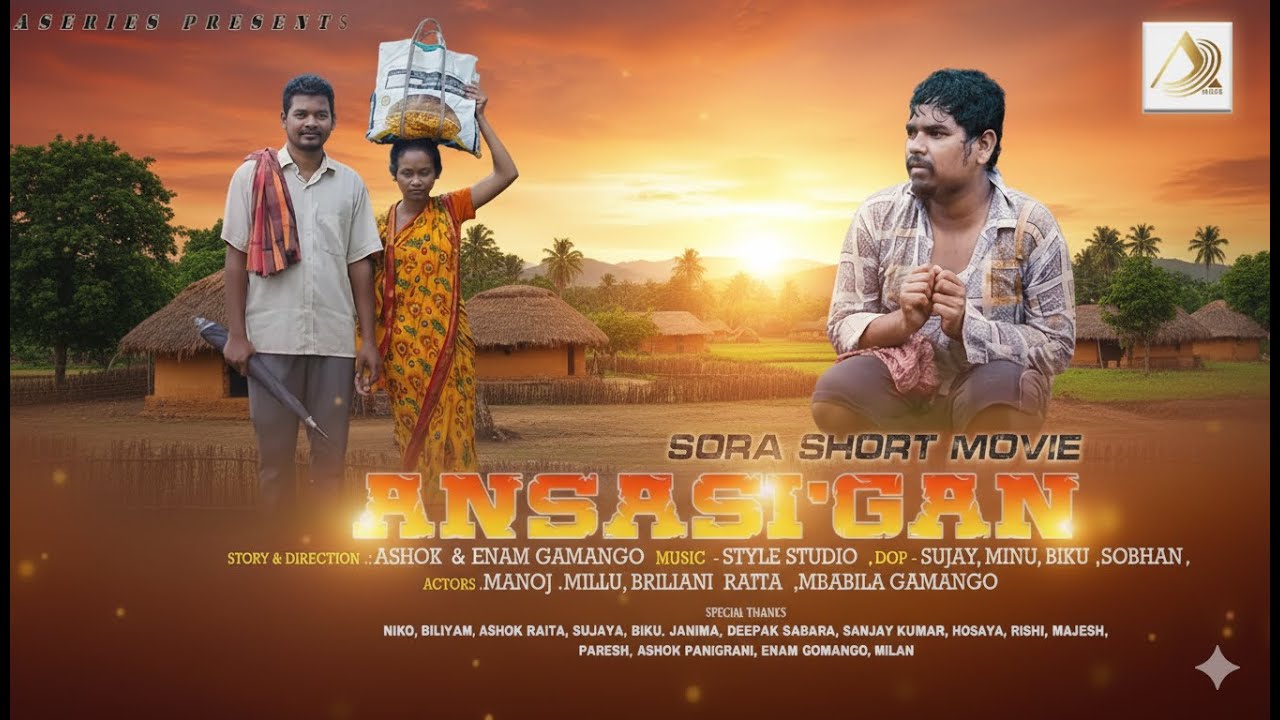 ANSASIGAN // A SERIES PRESENTS