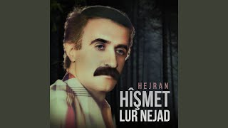 Har Toni Yarem (2)
