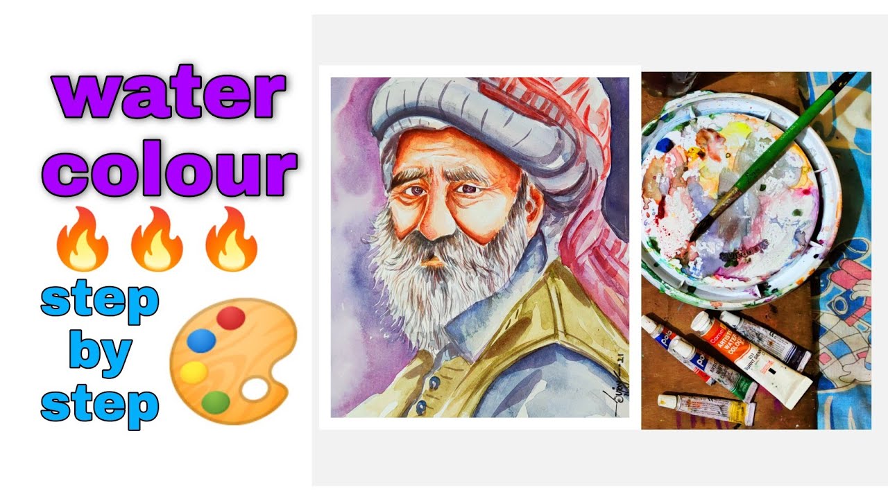Water Colour Old Man Portrait || Very easy color mixing 🌈🌈🌈😱