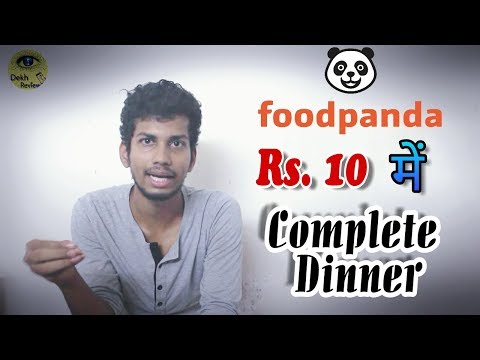 Foodpanda Offer | Online Food Delivery | Dekh Review