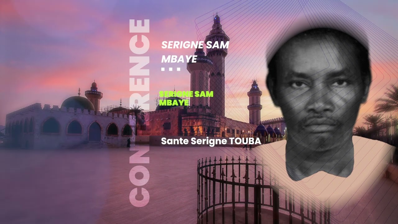 SERIGNE SAM MBAYE ( La mort ) DEE