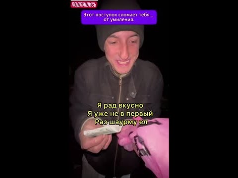 Не первый раз, но с каждым разом всё вкуснее!