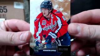 Outoftheboxbreaks Break #2495- AMAZING VALUE 14-15 UD ULTIMATE COLLECTION CASE (10 BOXES)