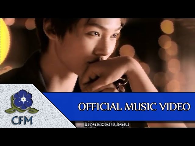 tradução musica duele el corazon