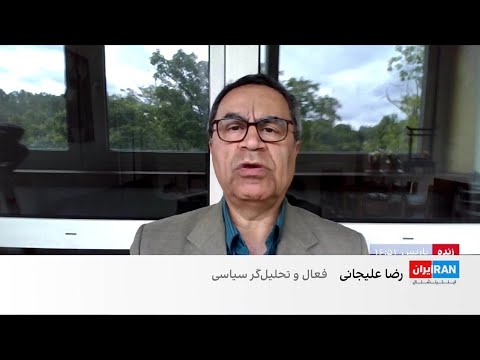 آغاز نشست سالانه مجلس خبرگان در قم پشت درهای بسته