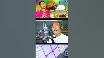 Thumbnail of RAKHI EMOTIONAL SONG 2025  Mfolks