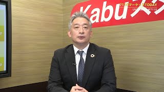 7110マーケットTODAY 1月20日【内藤証券　高橋俊郎さん】