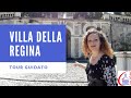 Cosa Vedere a Torino - Visita la Villa della Regina