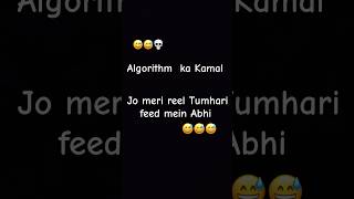 Algorithm to dekho viral kar Di video #viral #youtubeshorts #1million #2026 #viralvideo #trending ￼