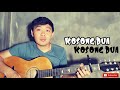 KOSONG DUA qt minta maaf - DUO KEMBAR cover By Echo Mposer VIRALL MANADO,,,TERBARU TERPOPULER KOSONG DUA qt minta maaf - DUO KEMBAR cover By Echo Mposer VIRALL MANADO,,,TERBARU TERPOPULER