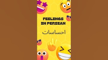 Feeling in Persian (Farsi) #learn_persian_with_majid #learnpersian #learnfarsi