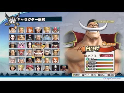 One Piece 海賊無双2 白ひげ プレイ動画 超難しい Sランク ノーダメージ Youtube