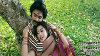 MACHAAN MACHAAN UN MRLA ASAI VACHJAN BASS BOOSTED SONG IN TAMIL