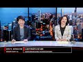 Luật Pháp & Xã Hội | 22/04/2024 | SBTNgo.com