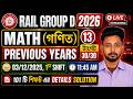 📌RRB Group D 2026 MATH Class 13 in Bengali || Railway Group D Previous Year 2024 Math Class 13