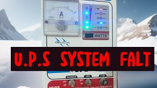 How to make 1500watts ups system falt Ripering