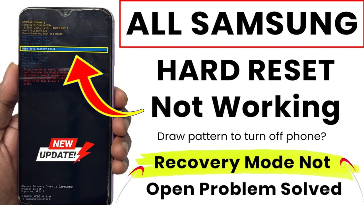 Samsung Recovery Mode Not Opening 2026 | Hard Reset Not Working After Update | 100% Fix Hindi