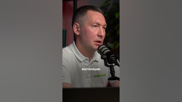 СГОРЕЛА БАНЯ ИЗ-ЗА СОЛНЕЧНЫХ ПАНЕЛЕЙ: ЭТО ВОЗМОЖНО?#россруб #строительство #баня #отопление