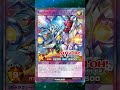 Galactica Oblivion #yugioh #yugiohcards #yugiohrushduel
