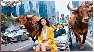 Download Lagu Gadis Desa Menyelamatkan Pria Kecelakaan Sekarat—Ternyata Ia Miliarder yang Ingin Menikahinya MP3