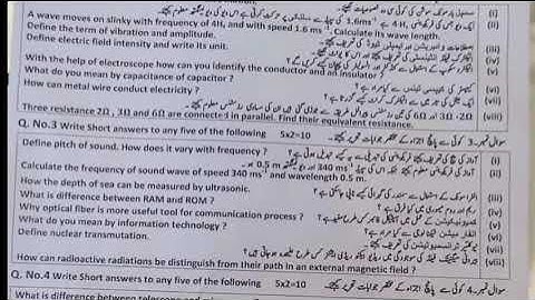 Today 10th class physics DG Khan board group 1  paper 2024 subjective