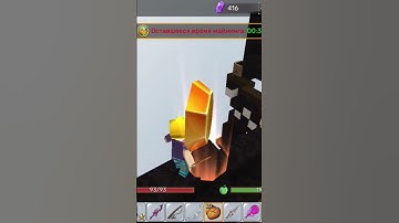Got Gem lvl 3 ALONE?! In Blockman Go || SkyBlock #shorts  #bedwars @Genteel_BG