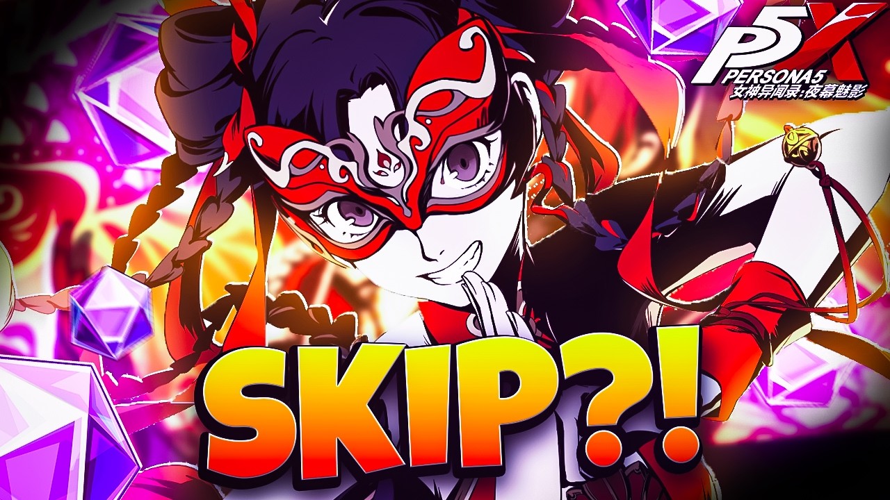 SKIP OR SUMMON FIRECRACKER RIN | PERSONA 5: THE PHANTOM X