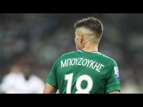 Giannis Bouzoukis 2018/19 - The Next BIG THING |  Skills, Assists & Goals | HD