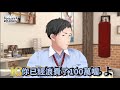 之後再開始用就不算浪費了[Vtuber中文精華 ][ 社築/笹木咲/シェリン・バーガンディ ]