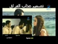 اغنية حماده هلال معرفش ازاى من فيلم اذاعة حب حزينه
