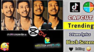 How to make Rasel Official Video Editing |Tiktok viral 2 Fame lyrics Video Editing Video Collage app screenshot 2