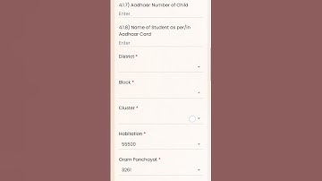 Sikshasetu Axom students update