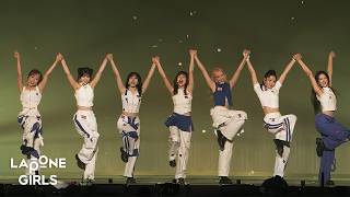ME:I : '花咲く道' ＠ 2026 ME:I 2ND ARENA LIVE TOUR "ME:I WAY"