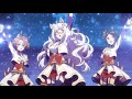 『ウマ娘』BNWトリオ曲『春空BLUE』非公式MAD