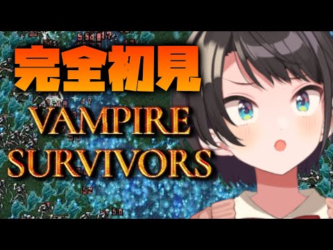 video thumb