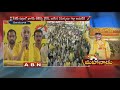 Mahanadu: Galla Jayadev slams YSRCP and Pawan Kalyan
