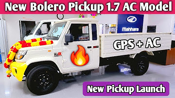 2025 New Mahindra Bolero Maxx HD 1.7 Pickup Review | Bolero pickup 1.7 On Road Price | 