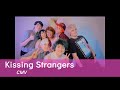 Kissing Strangers - BNHA CMV