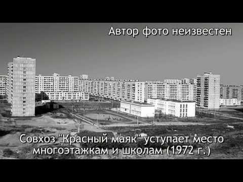 Video: Kaip Patekti į Chertanovo