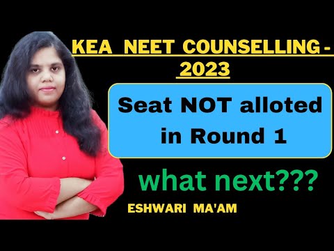 KEA NEET 2023