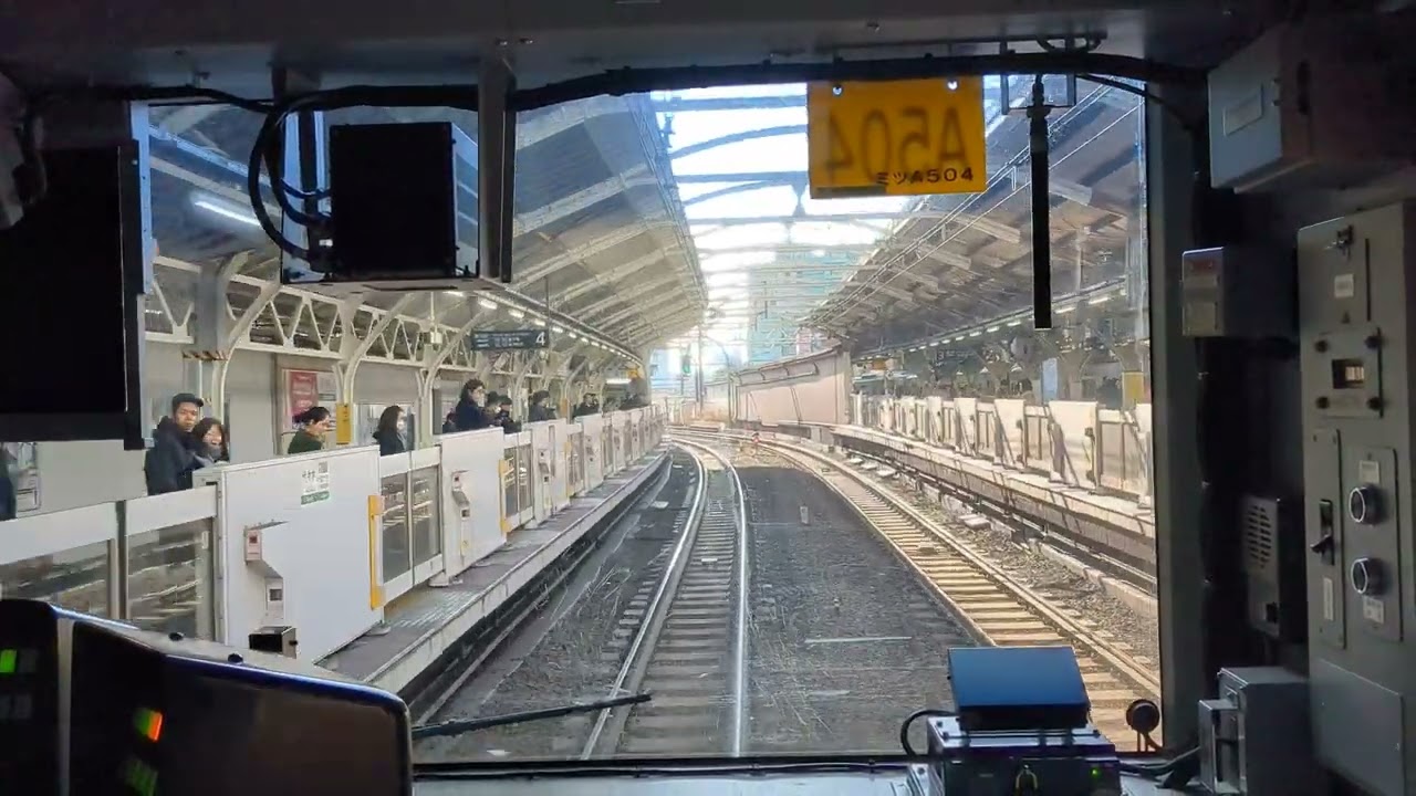 新宿駅から千駄ヶ谷駅